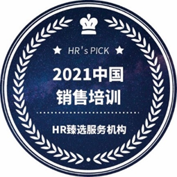 /images/HREC%20Elite%20Choice%20Award.png